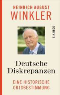 Deutsche Diskrepanzen : Eine historische Ortsbestimmung