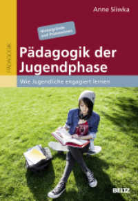 Pädagogik der Jugendphase : Wie Jugendliche engagiert lernen. Hintergründe und Praxiswissen (Pädagogik) （2018. 152 S. 2 schw.-w. Abb. 241 mm）