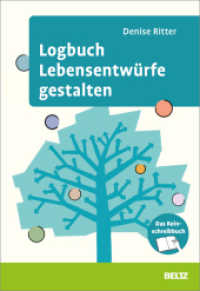 Logbuch Lebensentw&uuml;rfe gestalten : Das Reinschreibbuch. Mit Online-Materialien (Logb&uuml;cher)