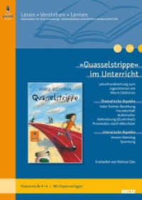 'Quasselstrippe' im Unterricht : Lehrerhandreichung zum Jugendroman von Morris Gleitzman (Klassenstufe 4-6). Mit Kopiervorlagen (Gulliver Lesen, Verstehen, Lernen Nr.29) （2. Aufl. 2011. 32 S. m. Abb. 297 mm）