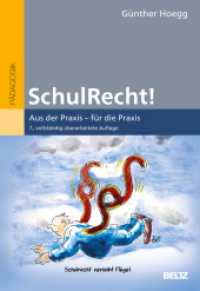SchulRecht! : Aus der Praxis - f&uuml;r die Praxis (Beltz Praxis) （7. Aufl. 2026. 264 S. 240 mm）