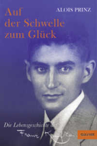 Auf der Schwelle zum Glück : Die Lebensgeschichte des Franz Kafka (Gulliver Taschenbücher 1394)