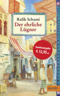 Der ehrliche Lügner : Roman von tausendundeiner Lüge. Sonderausgabe （Neuausgabe mit neuem Einband. 2016. 542 S. 194 mm）