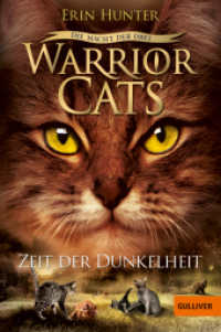 Warrior Cats - Die Macht der drei. Zeit der Dunkelheit (Warrior Cats 16) （6. Aufl. 2017. 359 S. 189 mm）