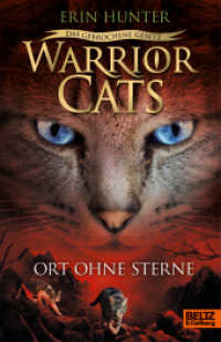 Warrior Cats - Das gebrochene Gesetz. Ort ohne Sterne : Staffel VII, Band 5 (Warrior Cats (7. Staffel), Das gebrochene Gesetz / Warriors: The Broken Code 5) （2022. 320 S. Mit gestaltetem Vor- und Nachsatz. Cover mit Goldfolie. 2）