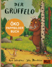 Der Grüffelo : Ein Öko-Pappbilderbuch （Neuausgabe. 2023. 26 S. 187 mm）