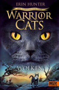 Warrior Cats - Ein sternenloser Clan. Wolken : Staffel VIII, Band 2 (Warrior Cats (Staffel 8), Ein sternenloser Clan 2) （2023. 320 S. Mit gestaltetem Vor- und Nachsatz. Cover mit Goldfolie. 2）