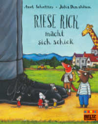 Riese Rick macht sich schick (MINIMAX) （14. Aufl. 2007. 32 S. 192 mm）