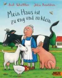 Mein Haus ist zu eng und zu klein (MINIMAX) （13. Aufl. 2009. 32 S. 190 mm）