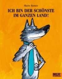 Ich bin der Schönste im ganzen Land! (MINIMAX) （9. Aufl. 2009. 32 S. 192 mm）