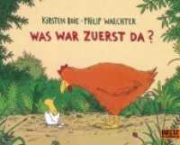 Was war zuerst da? (MINIMAX) （11. Aufl. 2009. 32 S. 193 mm）