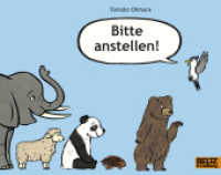 Bitte anstellen! (MINIMAX) （6. Aufl. 2018. 42 S. 192 mm）