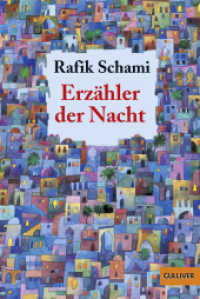 Erzähler der Nacht : Roman. Ausgezeichnet mit dem Rattenfänger-Literaturpreis 1990 und dem Phantastik-Preis 1990 der Stadt Wetzlar (Gulliver Taschenbücher 987) （8. Aufl. 2006. 273 S. 188 mm）
