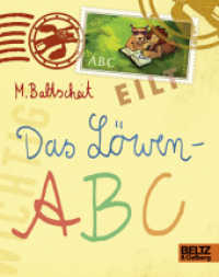 Das Löwen-ABC （Originalausgabe. 2013. 28 S. 169 mm）
