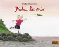 Kuchen bei mir : Vierfarbiges Bilderbuch （Originalausgabe. 2014. 34 S. 208 mm）