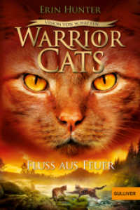 Warrior Cats - Vision von Schatten. Fluss aus Feuer : Staffel VI, Band 5 (Warrior Cats, Staffel 6: Vision von Schatten / Warriors, A Vision of Shadows 5) （2. Aufl. 2021. 320 S. 188 mm）