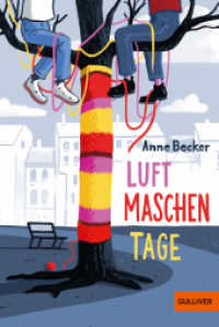 Luftmaschentage （Originalausgabe. 2025. 175 S. 188 mm）