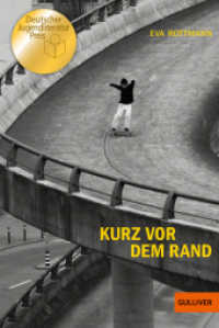 Kurz vor dem Rand （Lizenzausgabe. 2025. 192 S. 188 mm）