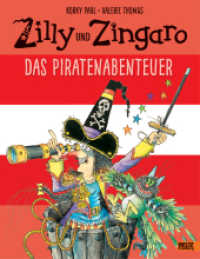 Zilly und Zingaro - Das Piratenabenteuer (Zilly und Zingaro / Winnie the Witch) （8. Aufl. 2016. 30 S. 287 mm）
