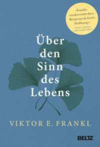 &Uuml;ber den Sinn des Lebens （10. Aufl.）