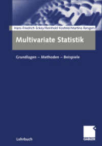 Multivariate Statistik : Grundlagen - Methoden - Beispiele (Gabler Lehrbuch) （2002. xxxiv, 442 S. XXXIV, 442 S. 240 mm）