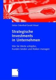 Strategische Investments in Unternehmen : Wie Sie Werte schöpfen， Kund
