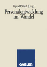 Personalentwicklung im Wandel （1991. 314 S. 314 S. 240 mm）