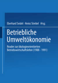 Betriebliche Umweltökonomie : Reader zur ökologieorientierten Betriebswirtschaftslehre (1988-1991) （1993. 2013. x, 502 S. X, 502 S. 27 Abb. 244 mm）