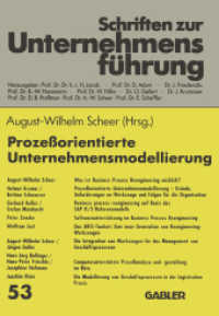 Prozeßorientierte Unternehmensmodellierung : Grundlagen, Werkzeuge, Anwendungen (Schriften zur Unternehmensführung Bd.53) （1994. 2012. ii, 165 S. II, 165 S. 68 Abb. 0 mm）