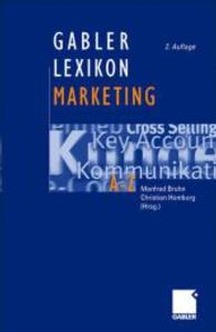 Gabler Lexikon Marketing （2ND）
