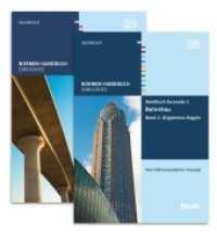 Handbuch Eurocode 2 - Betonbau, 2 Bde. Bd.1-2 : Paket: Band 1 Allgemeine Regeln + Band 2 Brücken  Vom DIN konsolidierte Fassung (Normen-Handbuch Eurocodes) （2013. 690 S. 297 mm）