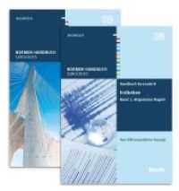 Handbuch Eurocode 8 - Erdbeben. Bd.1/2 Allgemeine Regeln. Brücken, 2 Bde. : Paket: Band 1 Allgemeine Regeln + Band 2 Brücken  Vom DIN konsolidierte Fassung (Normen-Handbuch Eurocodes) （2013. 642 S. 297 mm）