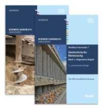 Handbuch Eurocode 7 - Geotechnische Bemessung, 2 Bde. : Paket: Band 1 Allgemeine Regeln + Band 2 Erkundung und Untersuchung. Hrsg.: DIN e.V. (Normen-Handbuch) （2015. 496 S. 30 cm）