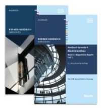 Handbuch Eurocode 9 - Aluminiumbau, 2 Bände : Hrsg.: DIN e.V. (Normen-Handbuch) （2015. 594 S. 297 mm）