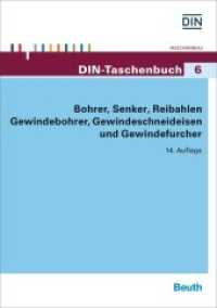Bohrer, Senker, Reibahlen, Gewindebohrer, Gewindeschneideisen und Gewindefurcher : Normen, Werkzeuge (DIN-Taschenbuch 6/1) （14. Aufl. 2016. 868 S. m. Zeichn. 210 mm）