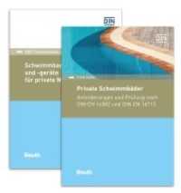 Private Schwimmbäder, Schwimmbadanlagen und -geräte, 2 Bde. (DIN-Taschenbuch und DIN Media Kommentar) （2017. 432 S. 210 mm）