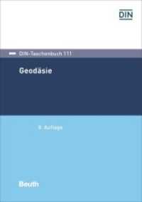 Geodäsie (DIN-Taschenbuch 111) （8. Aufl. 2020. 760 S. 210 mm）