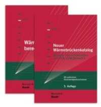 Neuer Wärmebrückenkatalog + Wärmebrückenberechnung : Paket (Bauwerk) （3. Aufl. 2023. 688 S. 170 x 240 mm）