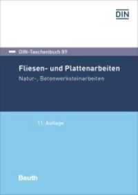 Fliesen- und Plattenarbeiten, Natur-, Betonwerksteinarbeiten (DIN-Taschenbuch 89) （11. Aufl. 2019. 704 S. 210 mm）