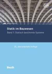 Statik im Bauwesen : Band 1: Statisch bestimmte Systeme (DIN Media Praxis) （23. Aufl. 2019. 232 S. 210 mm）