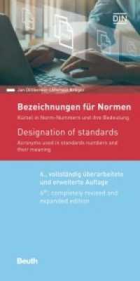 Bezeichnungen für Normen : Kürzel in Norm-Nummern und ihre Bedeutung (DIN Media Pocket) （6. Aufl. 2021. 260 S. 105 x 210 mm）