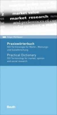 Praxiswörterbuch: ISO-Terminologie für Markt-, Meinungs- und Sozialforschung (DIN Media Pocket) （2019. 40 S. 105 x 210 mm）