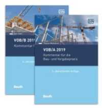VOB/A + VOB/B 2019, 2 Bde. : Kommentare für die Bau- und Vergabepraxis Paket (DIN Media Recht) （5., aktualis. Aufl. 2019. 1208 S. 210 mm）