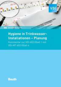 Hygiene in Trinkwasser-Installationen - Buch mit E-Book, m. 1 Buch, m. 1 Beilage : Planung Kommentar zur VDI 6023 Blatt 1 mit VDI-MT 6023 Blatt 4 (VDI Kommentar) （2023. 150 S. 21 cm）
