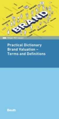 Praxiswörterbuch : Brand valuation Englisch (DIN Media Pocket) （2020. 32 S. 105 x 210 mm）
