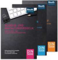 DIN 5008 - Das Praxispaket, 3 Bde. : Schreib- und Gestaltungsregeln für die Text- und Informationsverarbeitung, Sonderdruck der Norm - Kommentar zur DIN 5008:2020 - Der Geschäftsbrief (DIN Media Kommentar) （2020. 508 S. 210 mm）