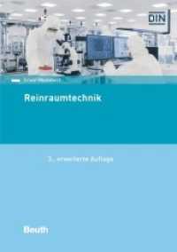 Reinraumtechnik (Normen-Handbuch) （3. Aufl. 2021. 694 S. 210 mm）