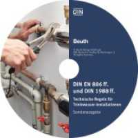 DIN EN 806 ff. und DIN 1988 ff., CD-ROM : Technische Regeln für Trinkwasser-Installationen Sonderausgabe （5. Aufl. 2021. 123 mm）