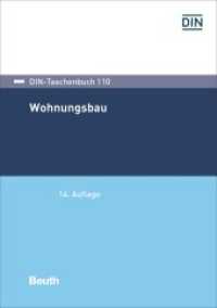 Wohnungsbau (DIN-Taschenbuch 110) （14. Aufl. 2022. 738 S. 210 mm）