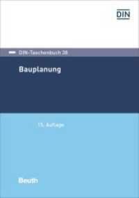 Bauplanung (DIN-Taschenbuch 38) （15. Aufl. 2022. 736 S. 210 mm）